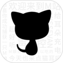 [公益] 杭州未溪女主招奴