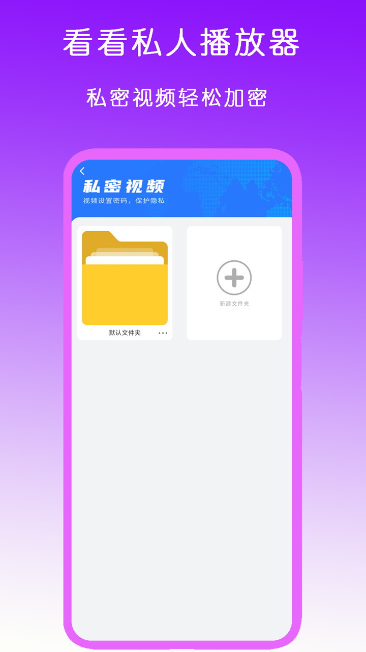 [公益] 杭州未溪女主招奴截图