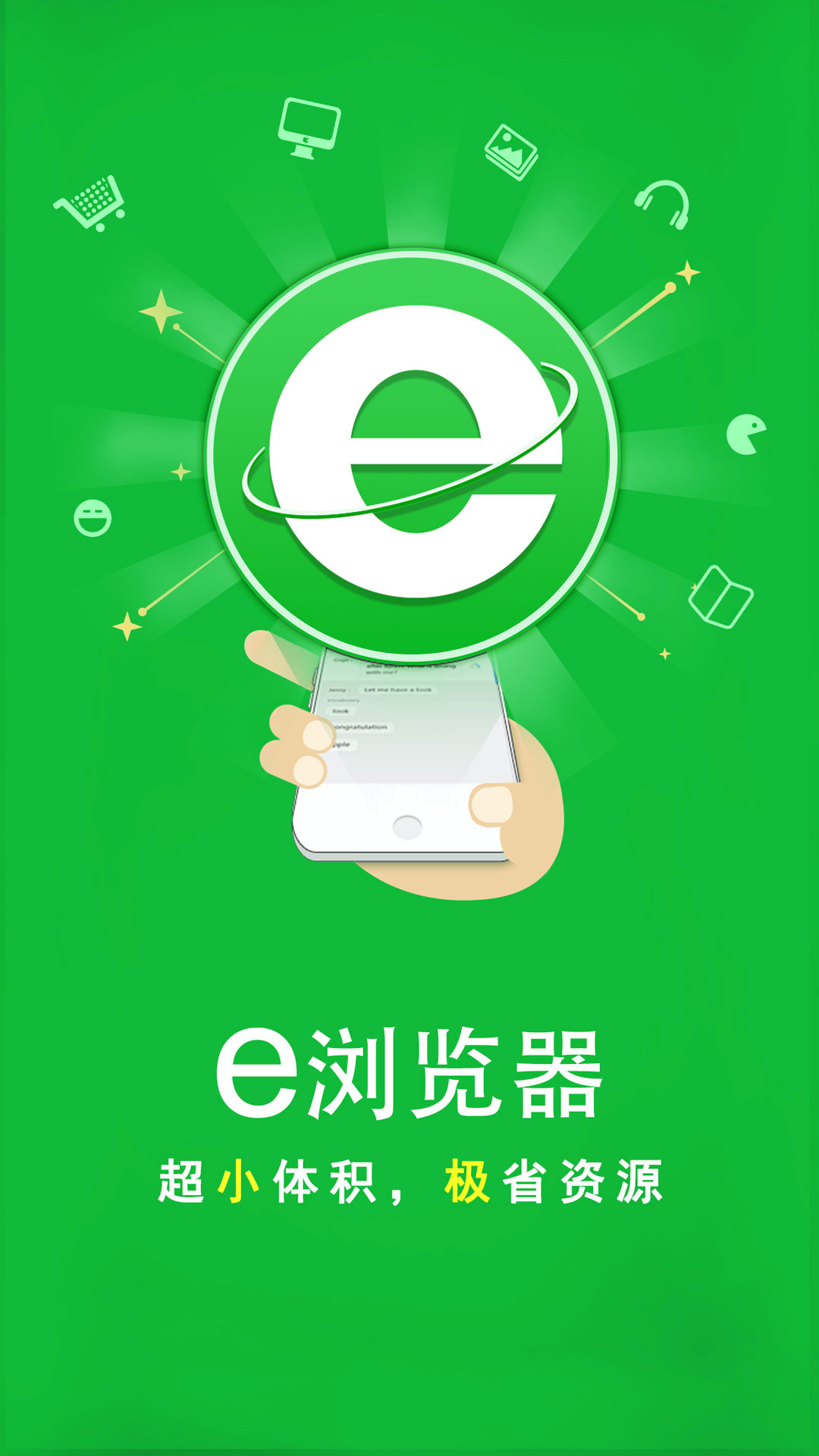 古代地主喜欢把东西放哪里截图