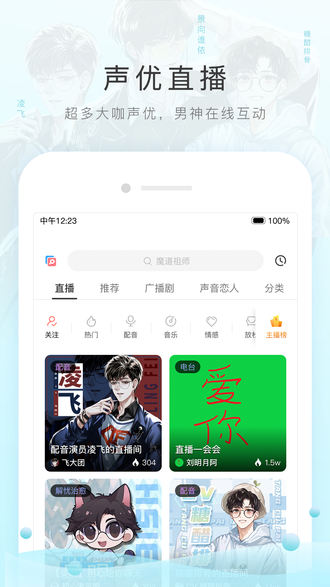 s苏曼女王视频截图