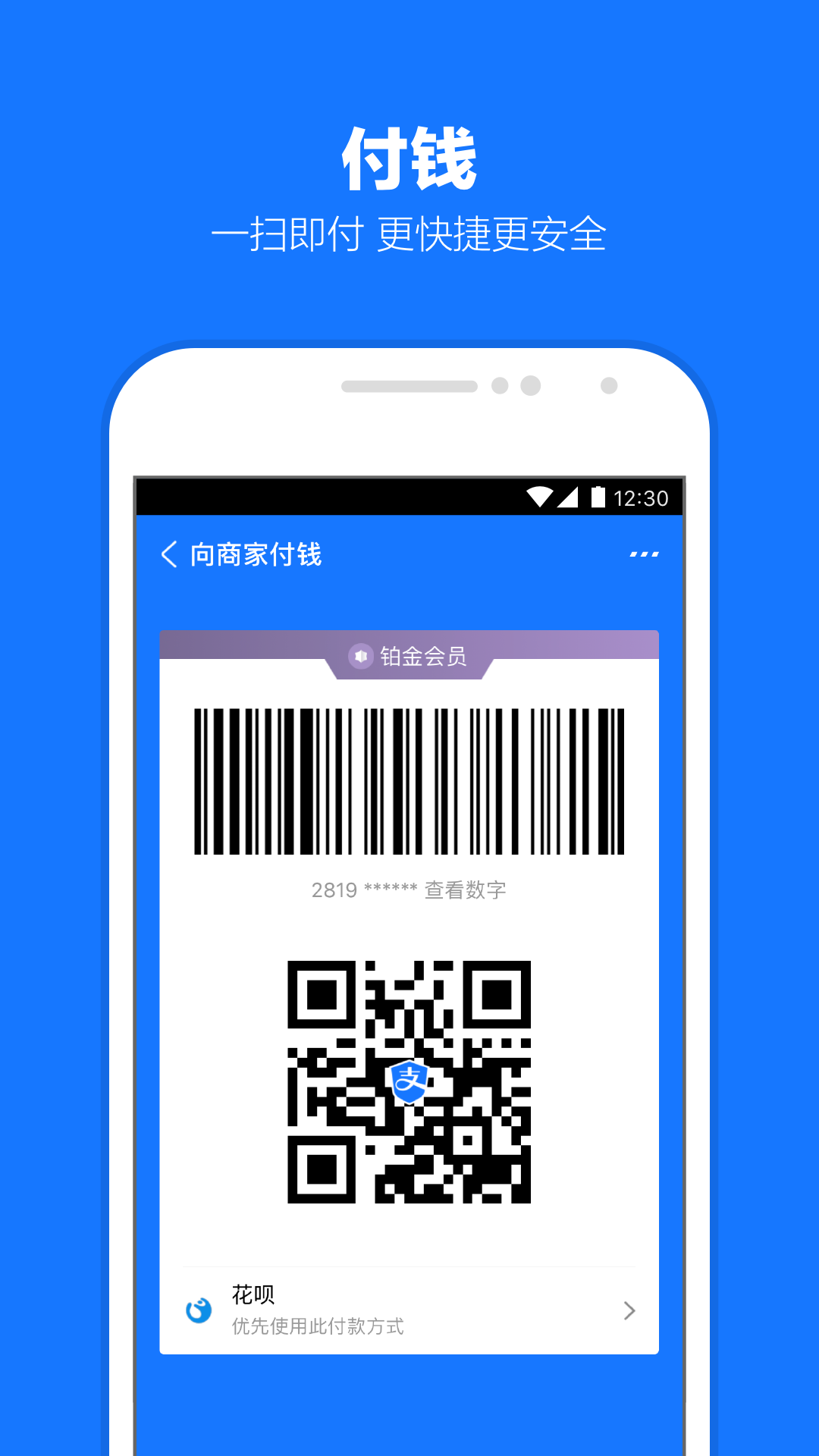 s苏曼女王视频截图