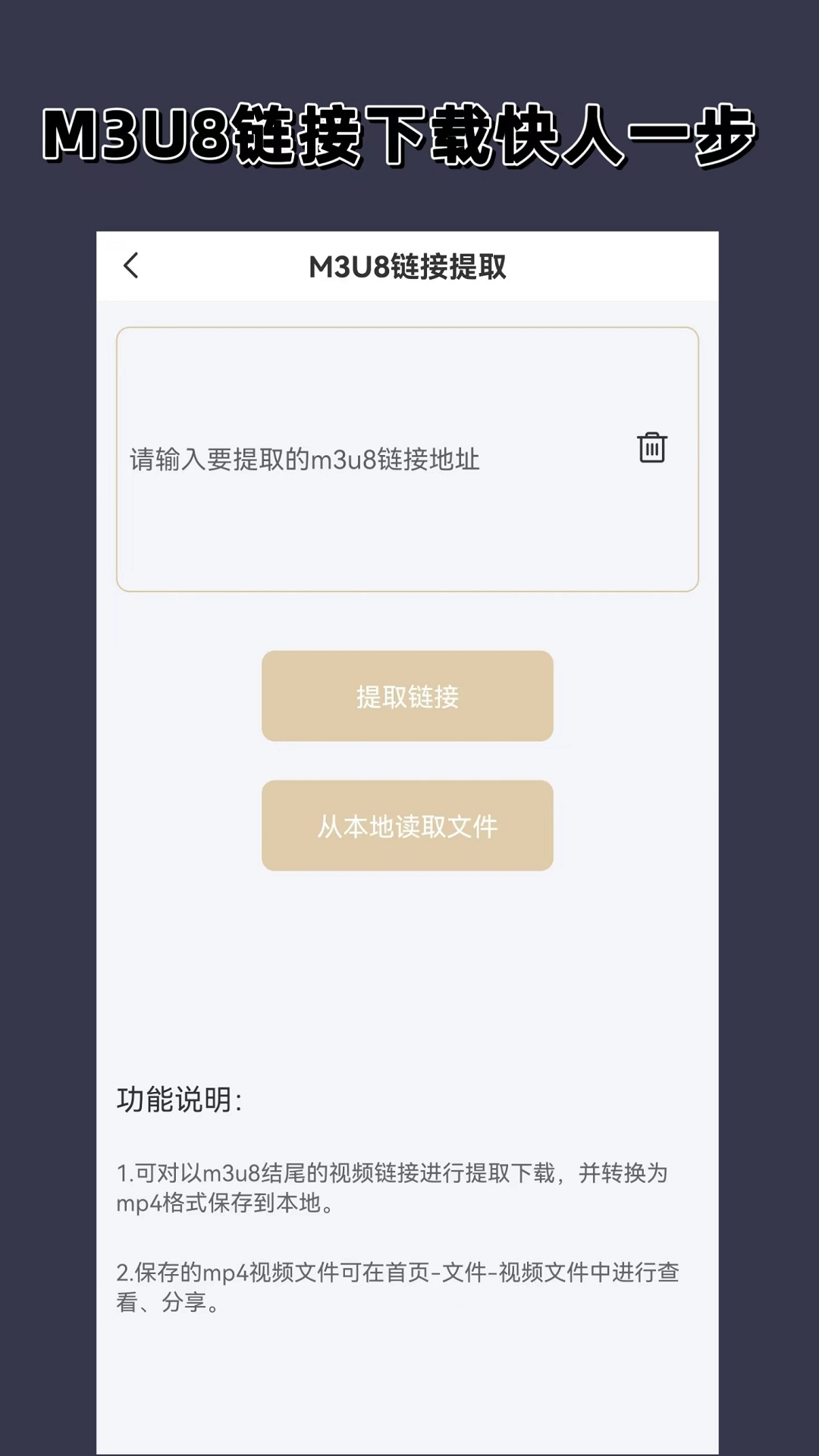 [公益] 杭州未溪女主招奴截图
