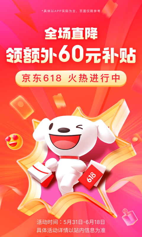 古代地主喜欢把东西放哪里截图