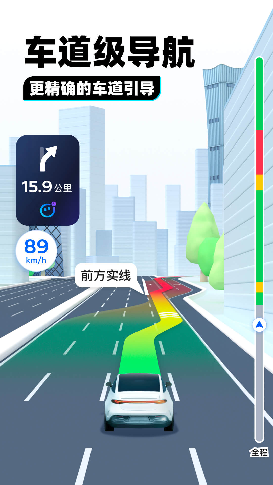 极致占有by孤独失眠症讲的是什么截图