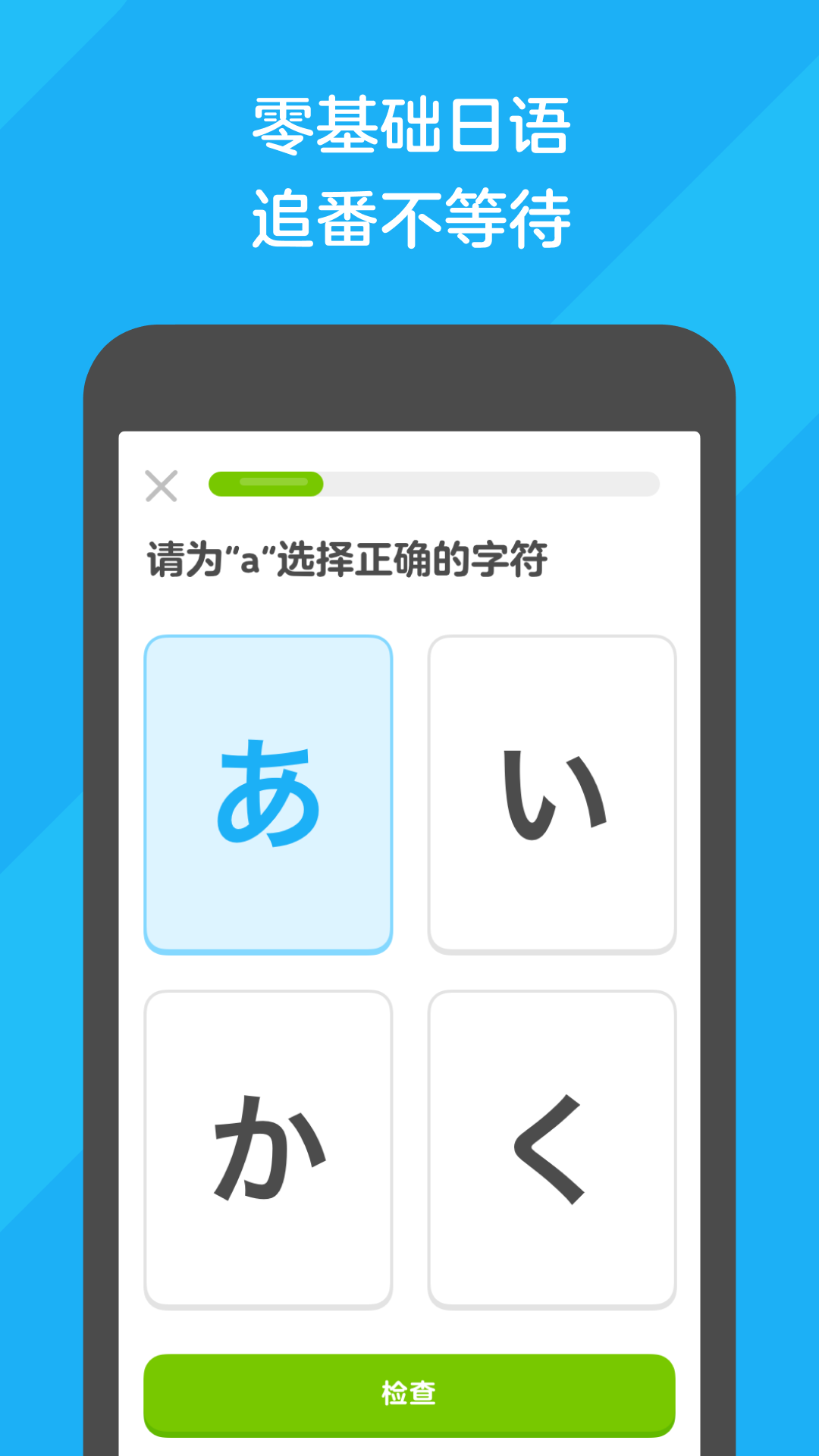 桃鹿十三姨截图