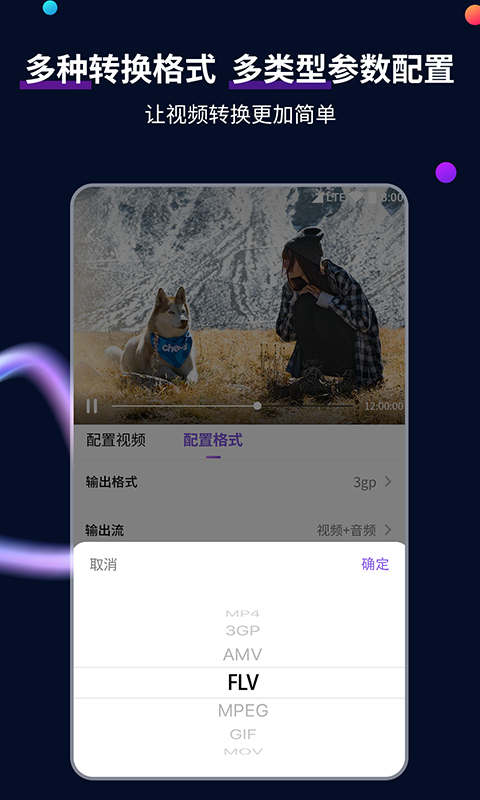 老公属木老婆属火适合做什么生意截图